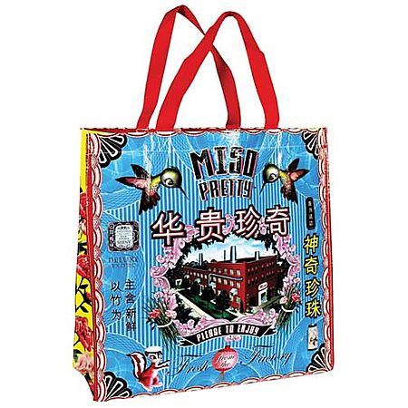 Bag2